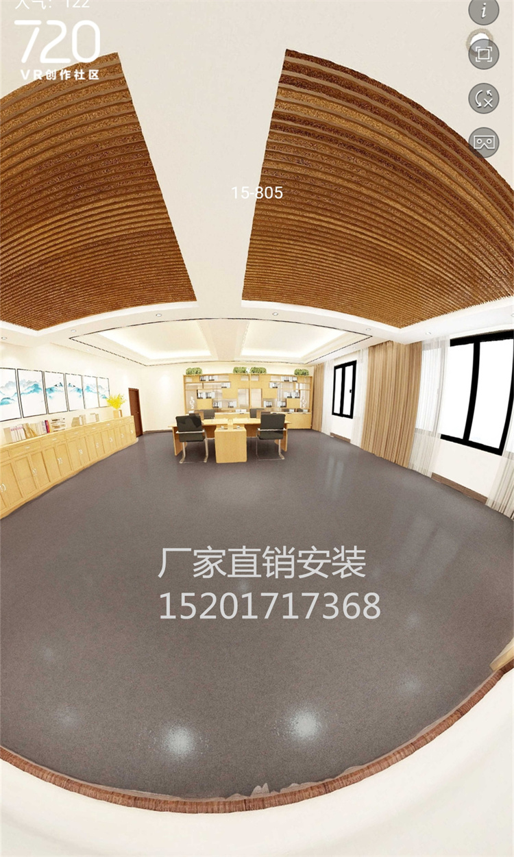 上海施工PVC复合弹性卷材公立大学学校图书馆办公室加厚耐磨地胶