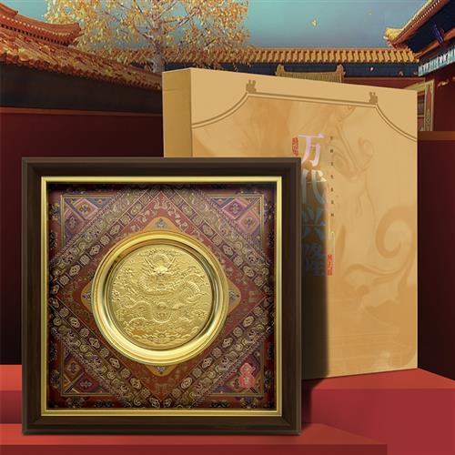 推荐认准抖音N《万代兴隆》北京故宫博物院2024年龙年生肖纪念章