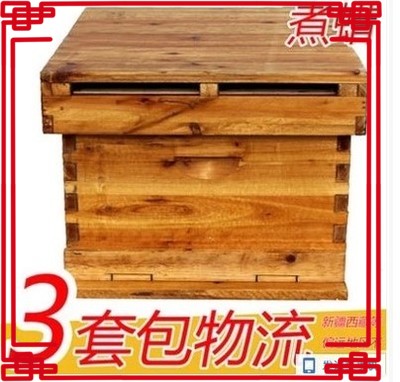 浸蜡中国大陆河南省平箱中十框煮蜡杉木标准巢框蜜蜂箱3套包邮