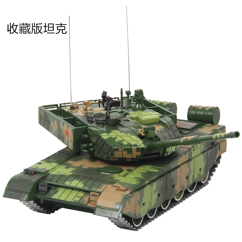 高档1:24中国99a坦克模型合金99式大改金属装甲车主战坦克摆件成