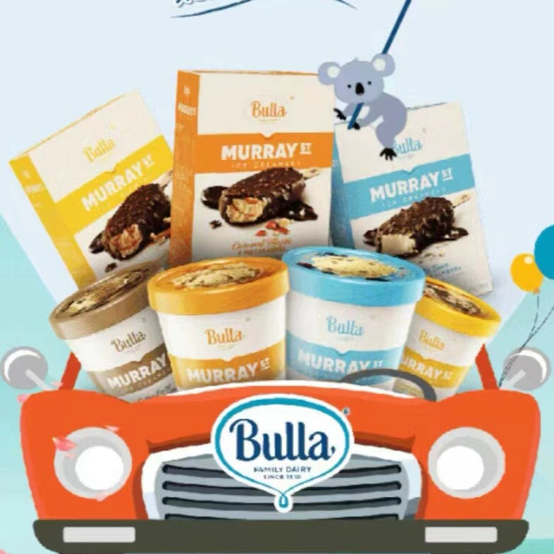【109元任选2件】Bulla布拉澳大利亚原装进口鲜奶冰淇淋临期清仓
