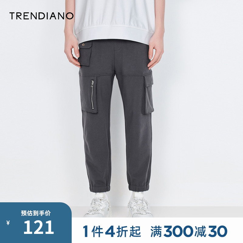 TRENDIANO2022年新款休闲裤男裤子舒适宽松工装潮牌运动束脚长裤