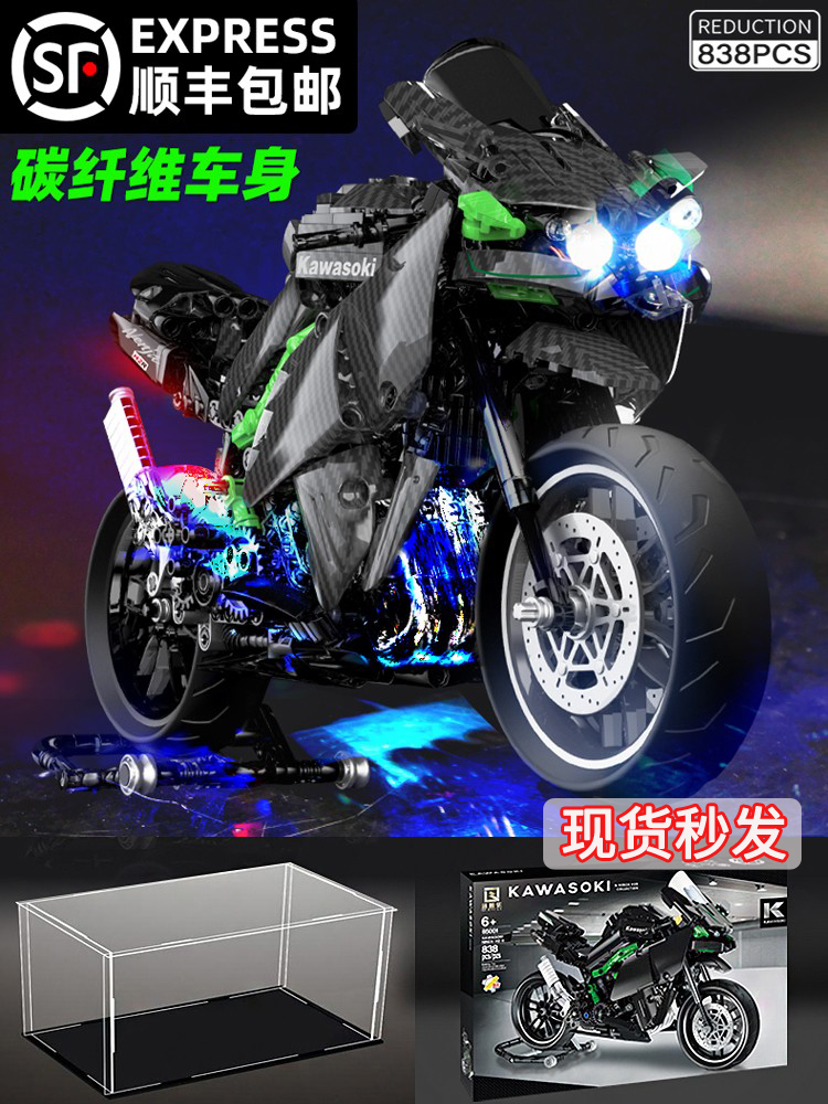 中国积木摩托车川崎h2r机械组杜卡迪男孩拼装模型宝马1000RR模型