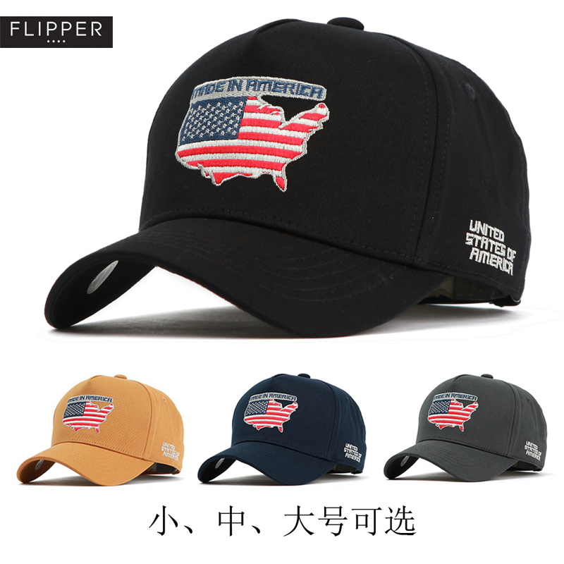韩国Flipper帽子春夏时尚硬顶鸭舌帽美地图男女韩版大号码棒球帽