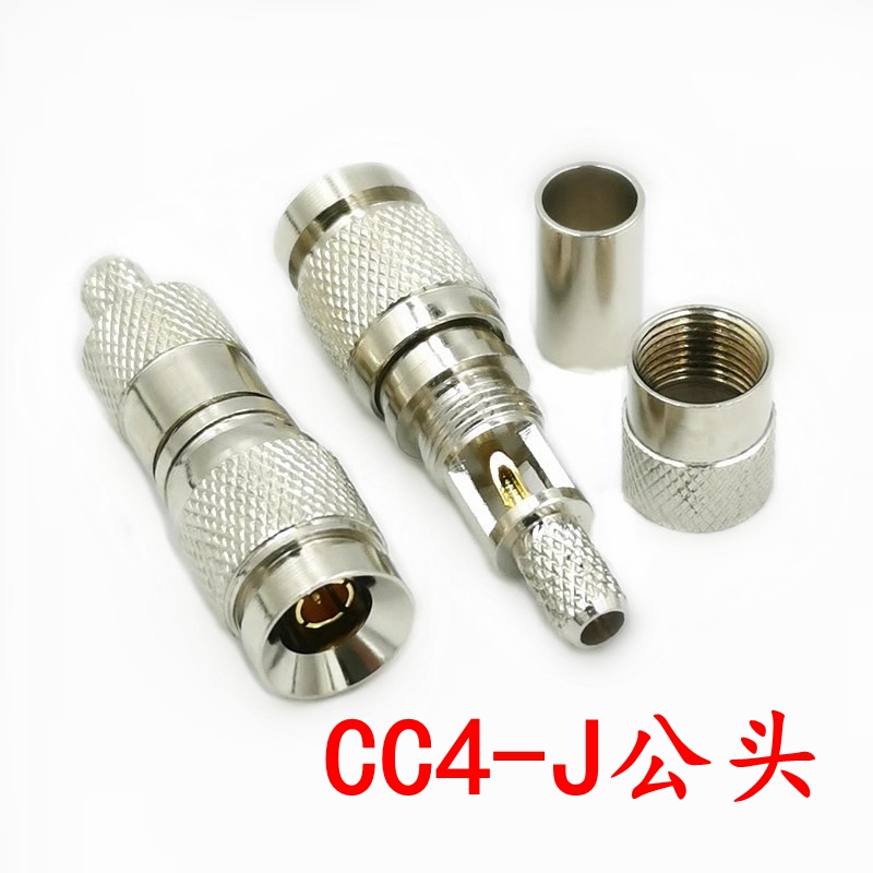 射频同轴连接器CC4-J插头CC4公头 全铜CC4-2-1-2 2兆头 通信接头