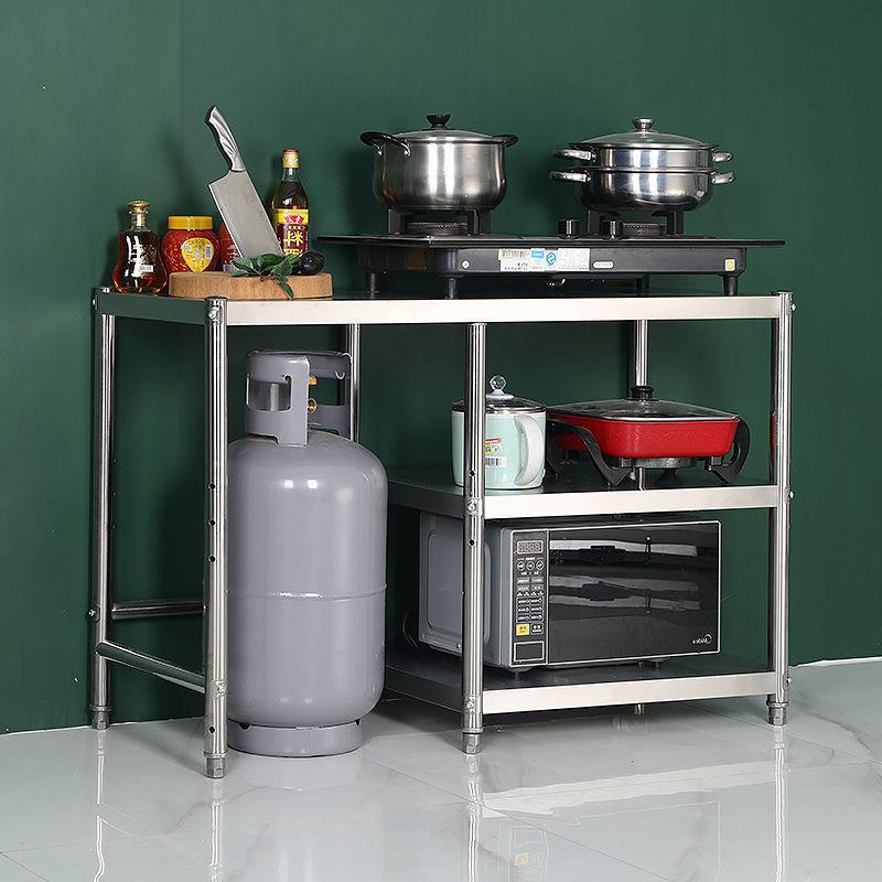 厨房置物架煤气罐不锈钢灶台架切菜台面厨具收纳多功能组合储物架