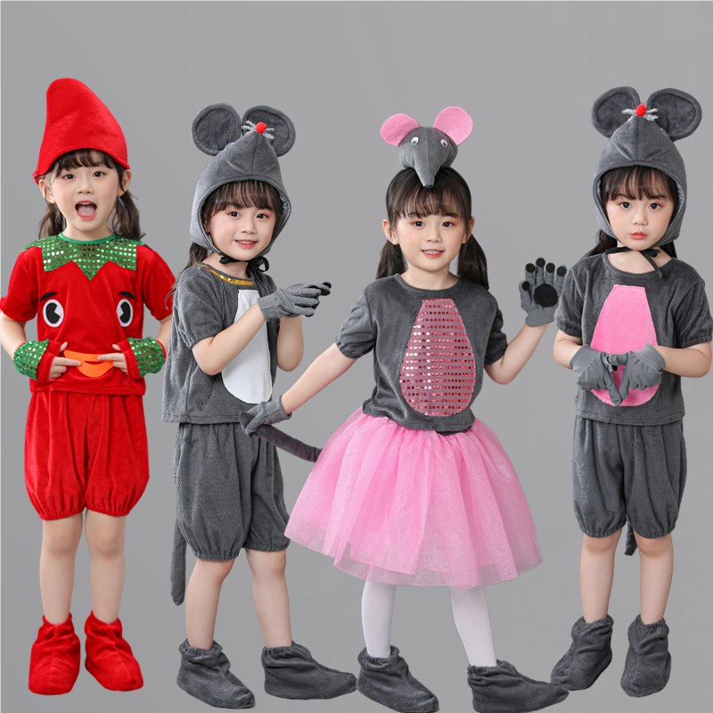 六一儿童老鼠吃辣椒动物服小老鼠演出服表演猫和老鼠表演服装纱裙