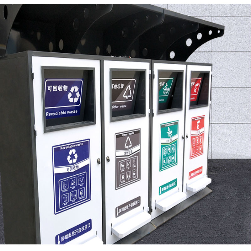 可定制智能垃圾分类箱户外垃圾分类箱环卫垃圾房垃圾箱垃圾分类亭