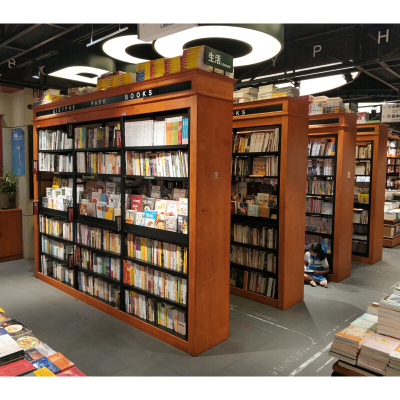 钢木书架学校图书馆阅览室书店家用实木护板加厚单双面定制书架