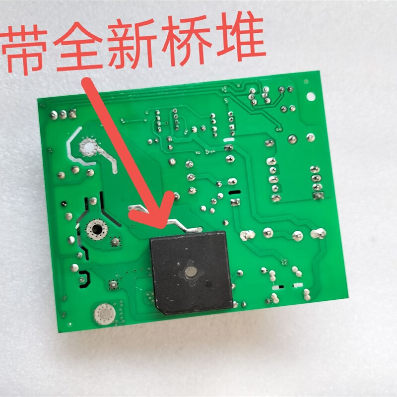 山东青岛款雷神ZX7-315S双电源转换板电源板逆变电焊机线路板配件