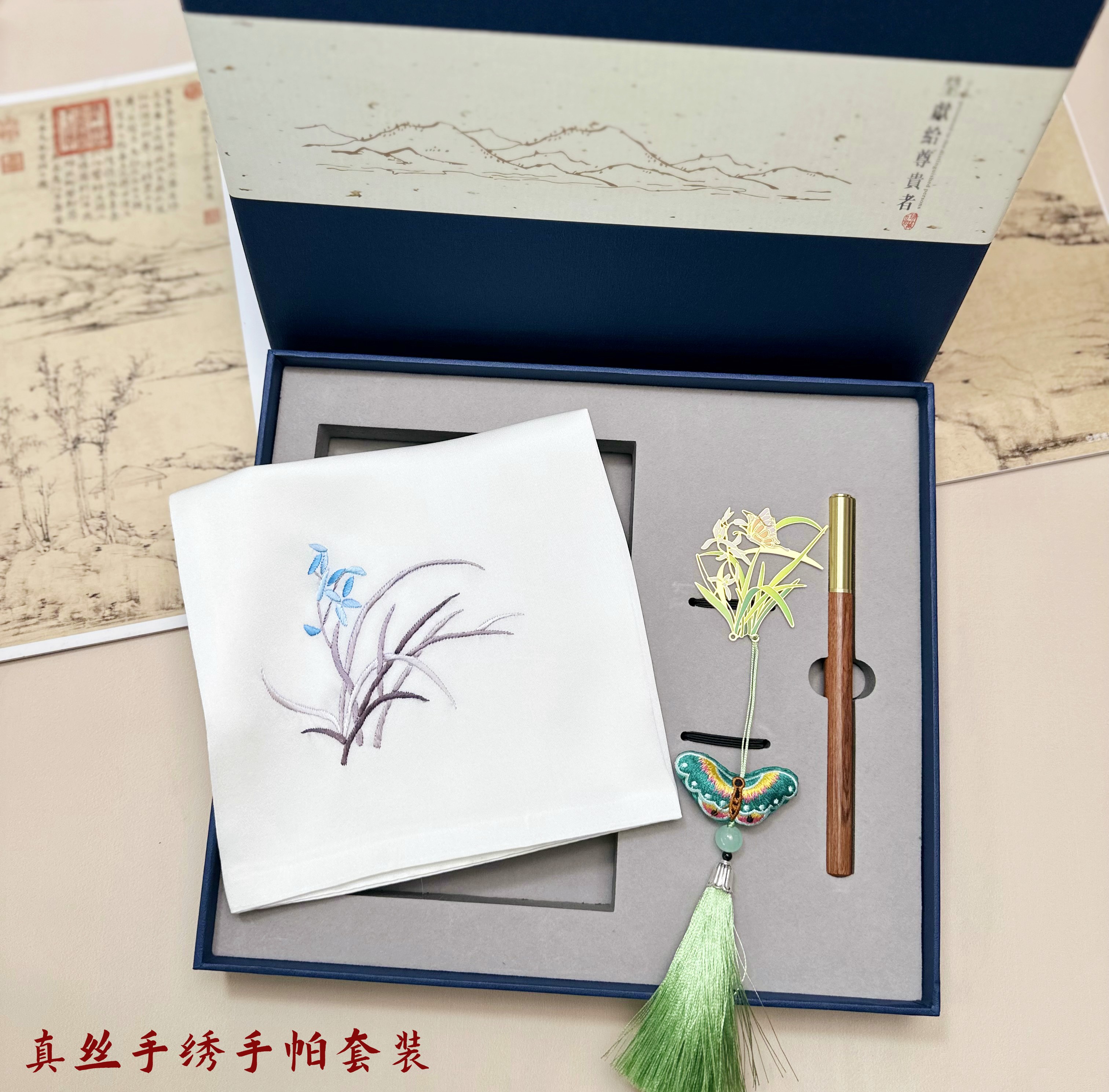 苏绣手工刺绣苏州特色礼品手帕黄铜书签笔套装中国工艺品纪念精品