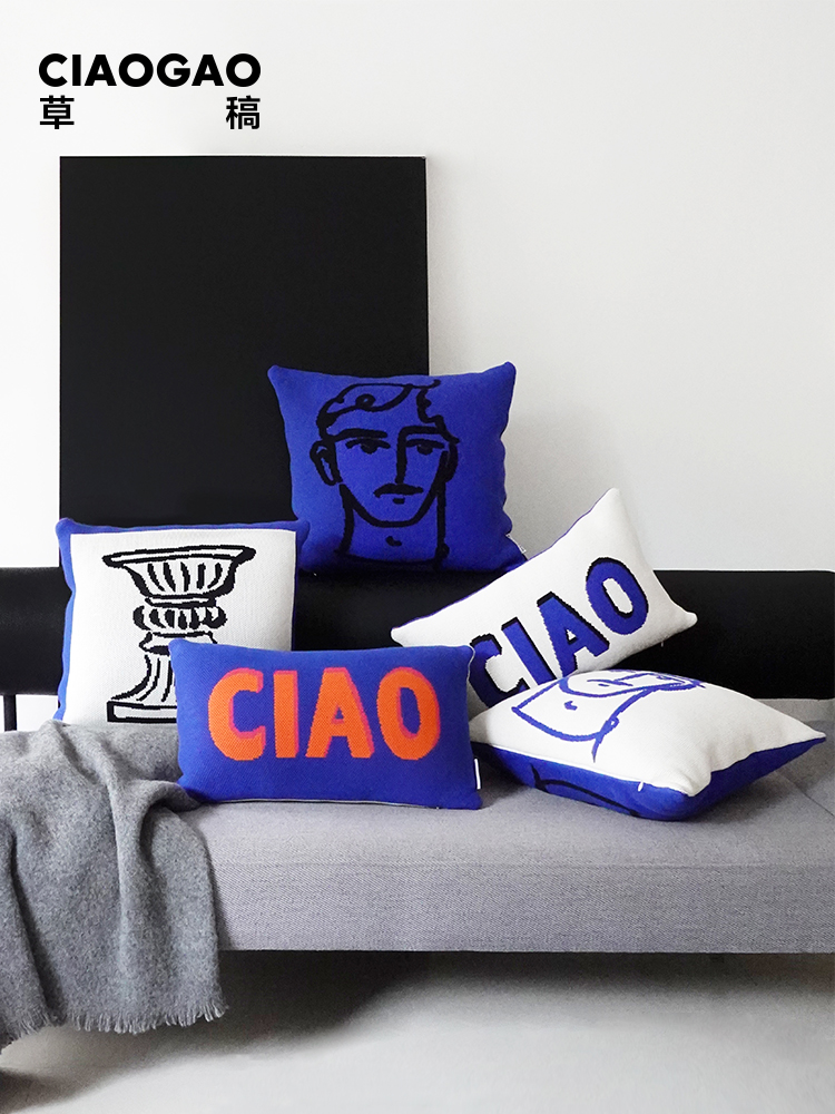 草稿CIAOGAO原创设计师样板间双面蓝色复古条纹沙发针织抱枕套