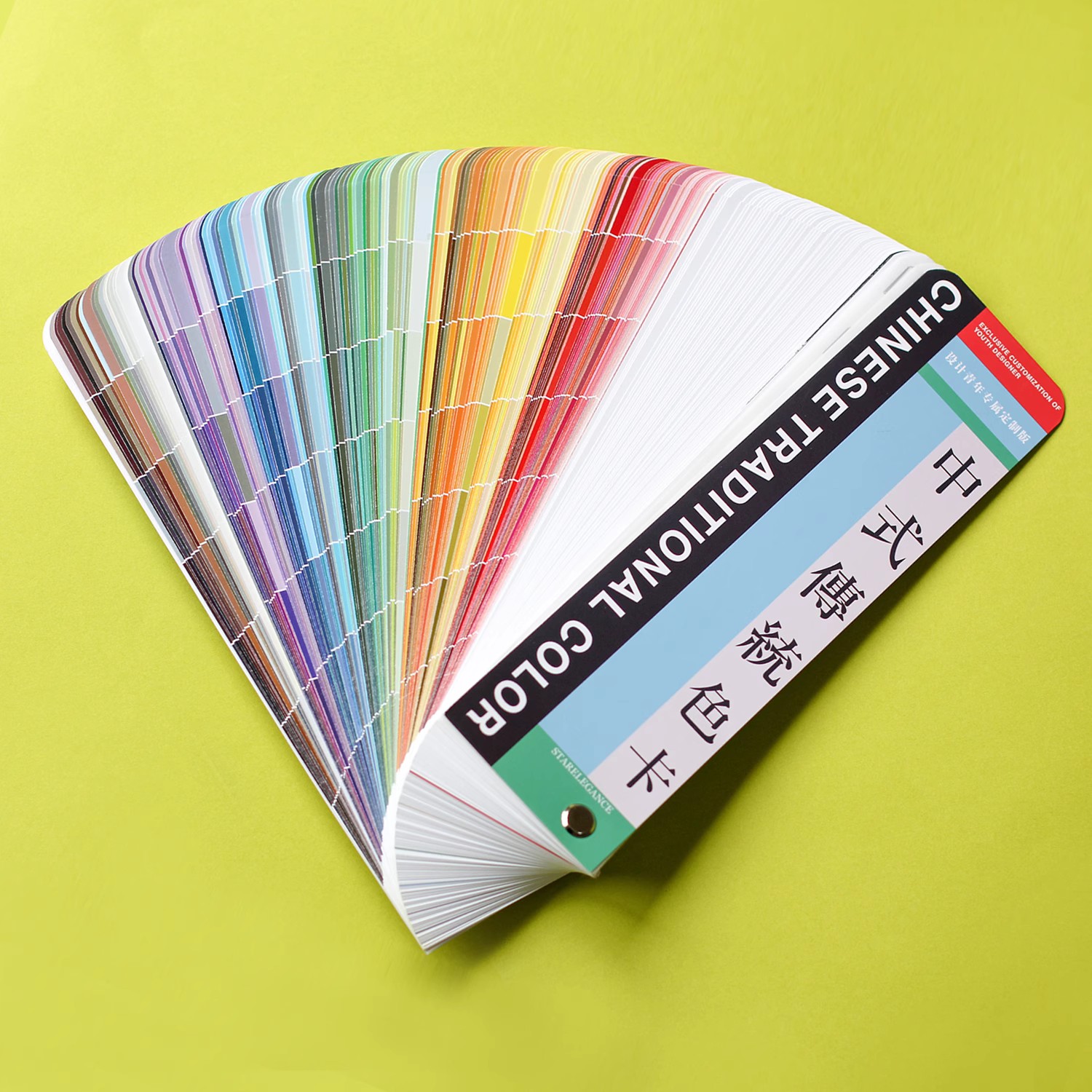 设计青年书店 中式传统色卡CMYK标准值 色彩指南手册