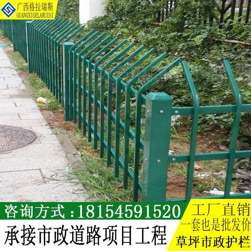 。广东锌钢铁艺草坪护栏户v外栏杆花园花坛围栏市政绿化隔离栏栅