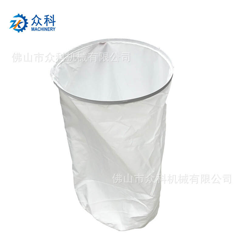 广东工业集尘布袋木工吸尘机布袋吸尘袋钢圈布袋除尘布袋
