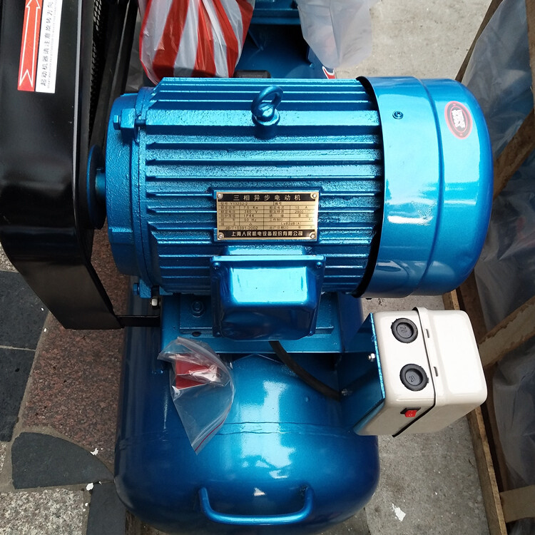 上海人民气泵空压机工业级 汽修喷漆高压空气压缩机7.5KW 打气泵
