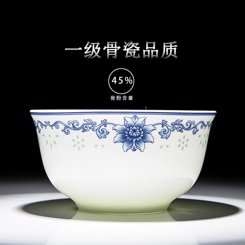 景德镇高温骨瓷米饭碗家庭实用装面碗陶瓷饭碗金钟碗碗筷餐具整套