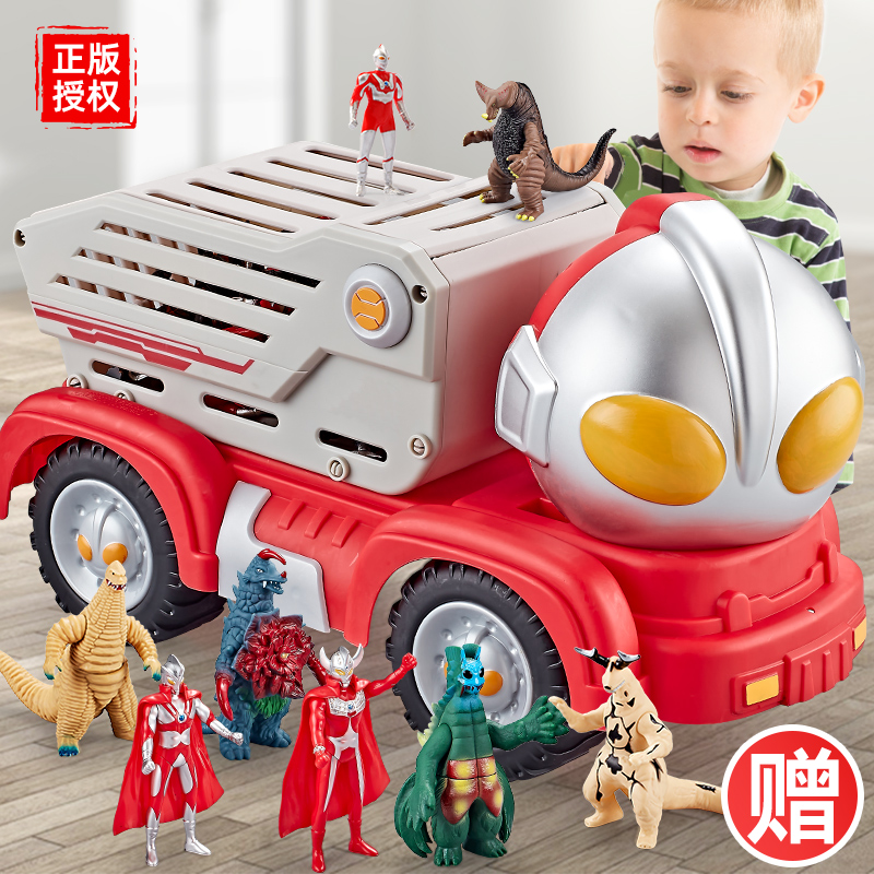 奥特曼初代怪兽玩具车哥莫拉惯性小汽车儿童男孩宝宝益智耐摔套装