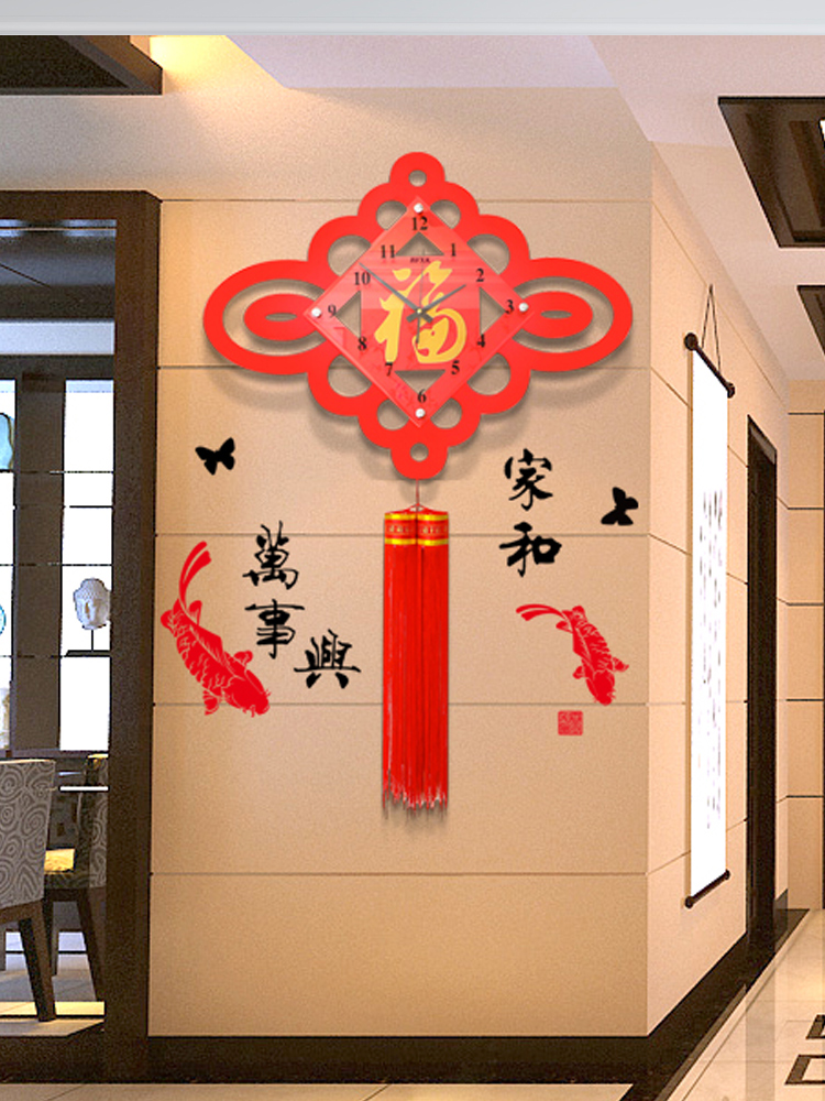 中国结风钟表挂钟客厅家用大气创意静音挂表个性时尚电子石英时钟