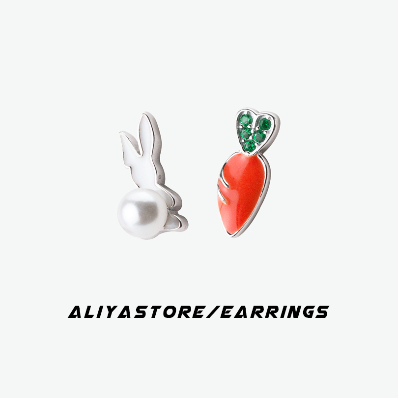 AliyaStore/小兔子胡萝卜不对称S925纯银耳钉可爱童趣饰品