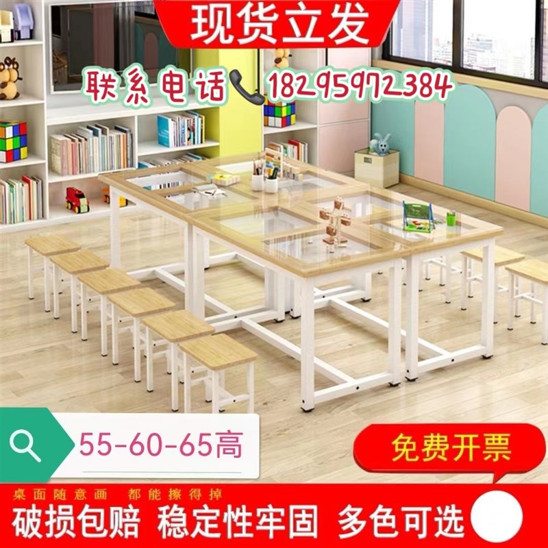 北京培幼儿园饭桌绘画桌美术桌学生补习辅导培训班课桌椅手工书法