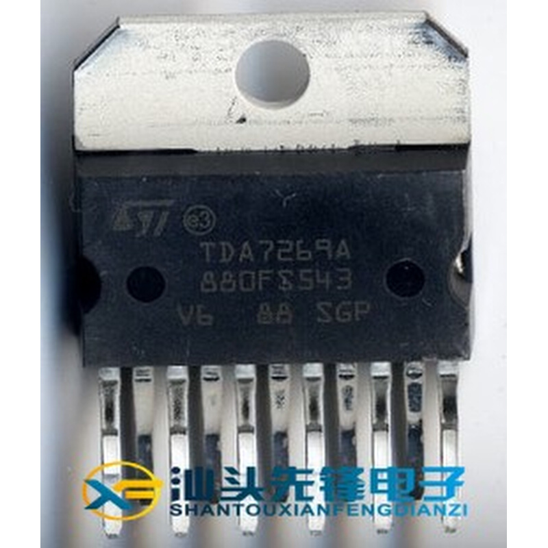 。【汕头先锋电子】TDA7269A TDA7269 音频功放IC 铁头