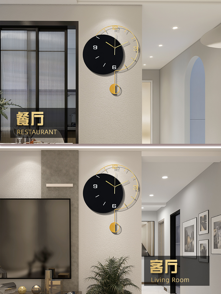 大气艺术免打孔轻奢挂钟客厅简约现代家用时钟装饰创意钟表时尚
