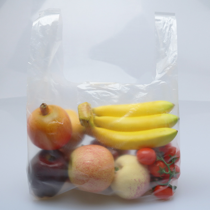 加厚白色背心袋定制塑料袋透明食品袋外卖袋方便袋马夹购物袋包邮