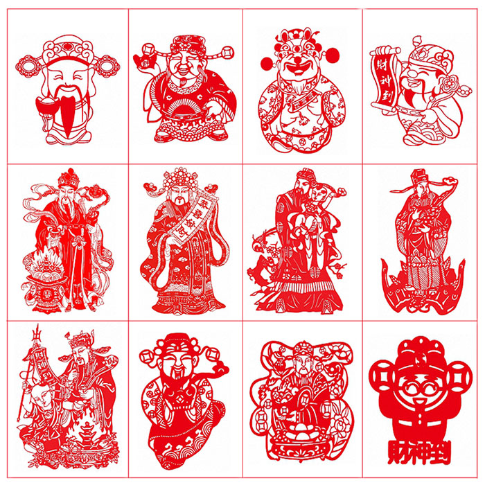 12张财神剪纸图案电子版刻纸练习打印稿中国风手工剪纸材料包邮