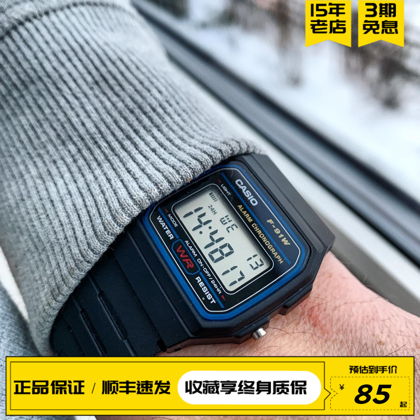 日本卡西欧手表男女网红小方块casio防水复古手表f91w/A158/A168