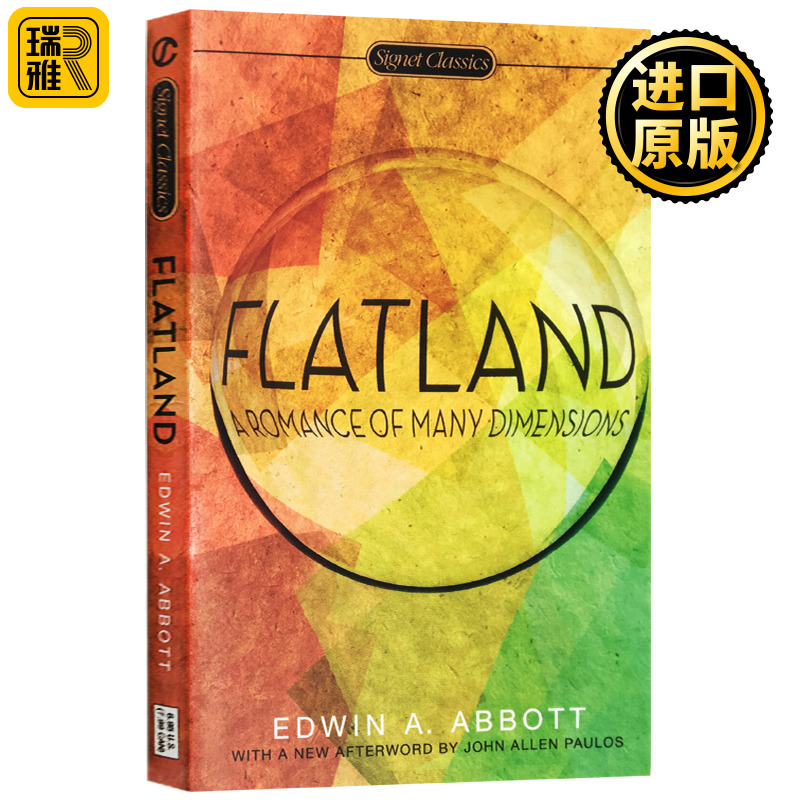 平面国一个多维的传奇故事 英文原版科幻小说 Flatland A Romance of Many Dimensions 埃德温艾勃特 Edwin A. Abbott进口英语书籍