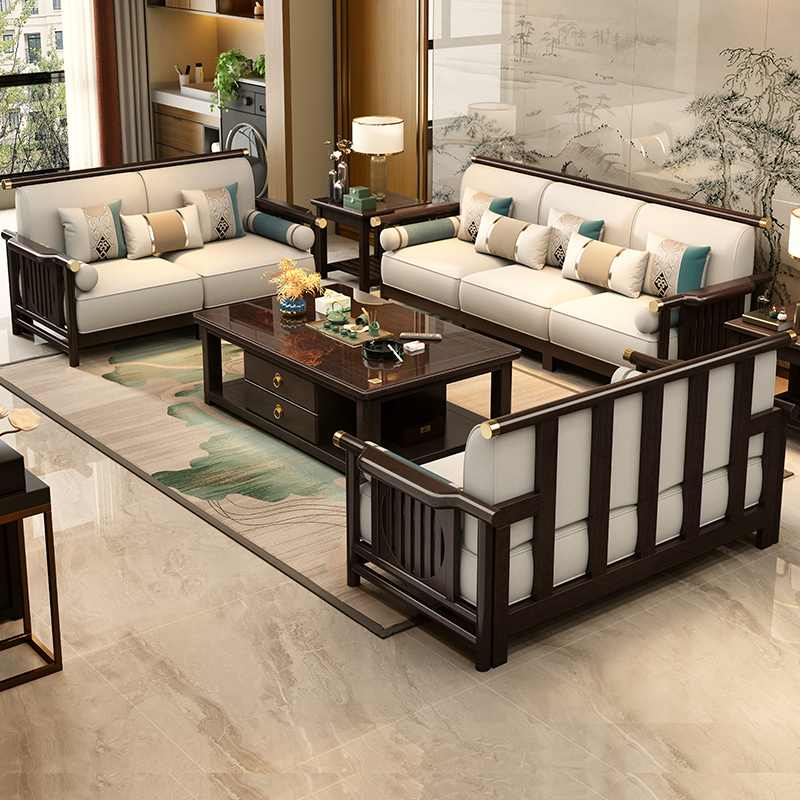 新中式沙发现代简约客厅实木沙发古典禅意中国风布加布沙发组合