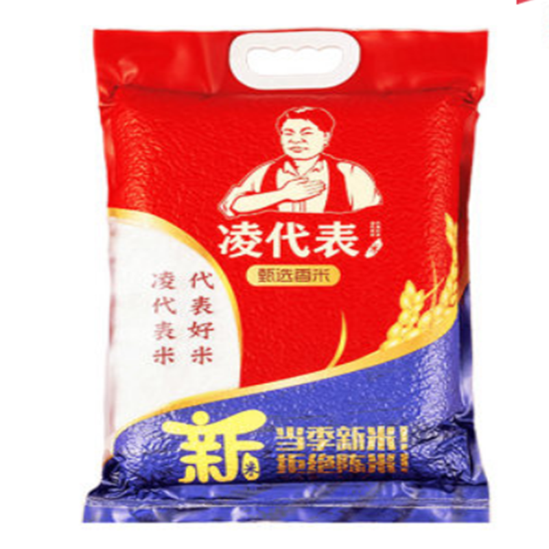 江西特产凌代表 甄选香米大米浓香型长粒香大米当季新米真空10斤