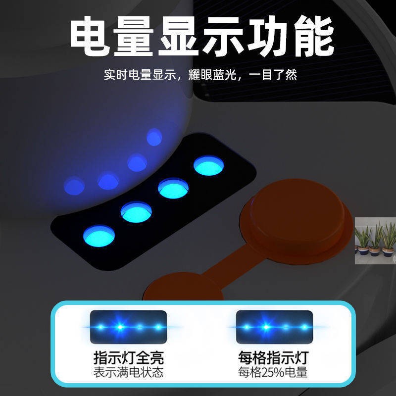 极速秦汉新城多功能黑科技足球灯太阳能充电感应灯可折叠紧急照明