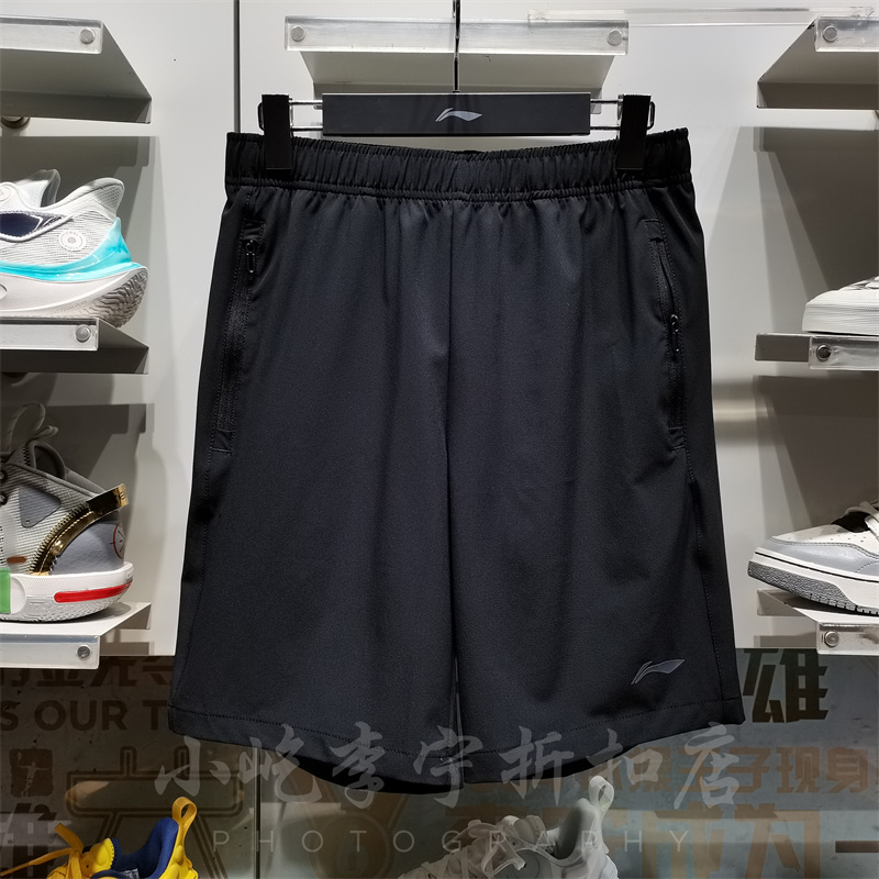 李宁男子运动2023夏季新品健身系列舒适速干梭织跑步短裤 AKST297