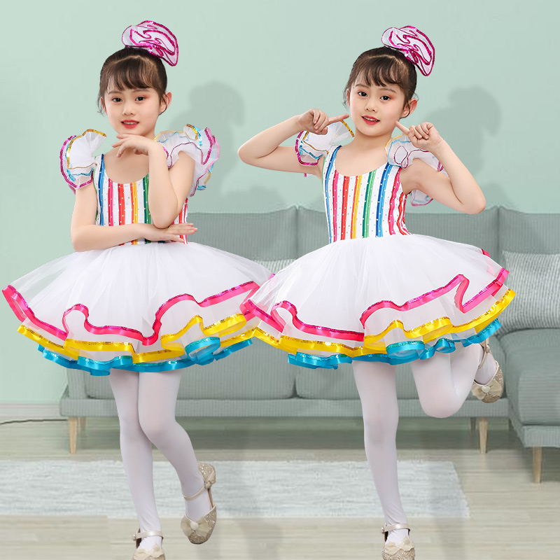 六一女童公主裙蓬蓬裙表演服可爱连衣裙演出服幼儿舞蹈七彩虹裙