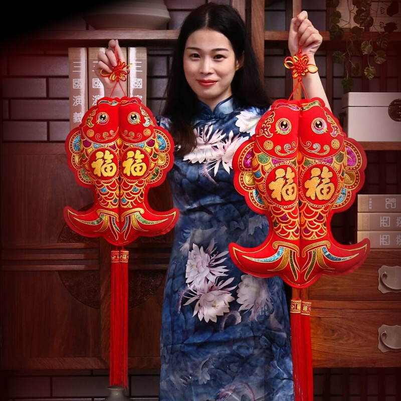中国结鱼挂件客厅福字小号双鱼大号年年有余新年过年对鱼春节装饰