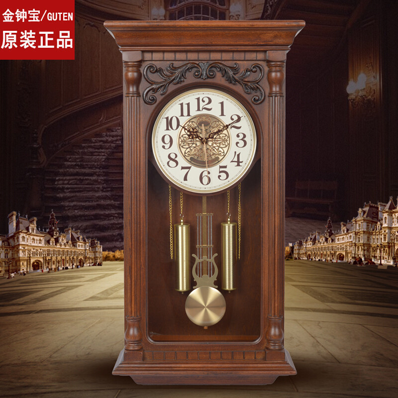 台湾金钟宝实木挂钟中式客厅复古报时钟长方形欧式静音摆钟
