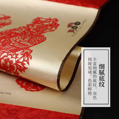 新品剪纸丝绸画轴装饰画窗花中国风特色礼物送老外出国小礼物手工