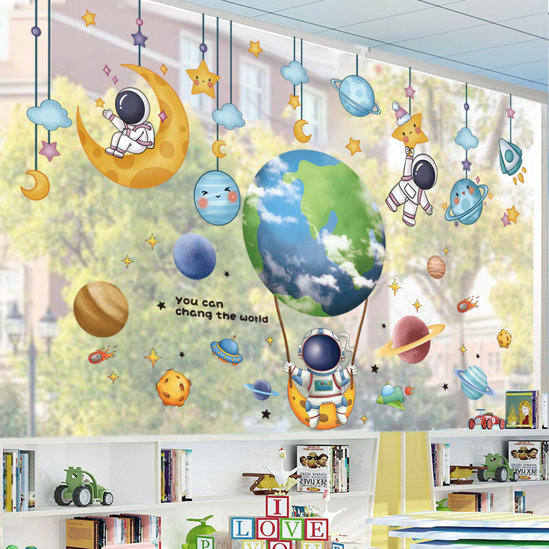 幼儿园环创主题墙成品星球太空科技墙面装饰M走廊布置贴画玻璃贴