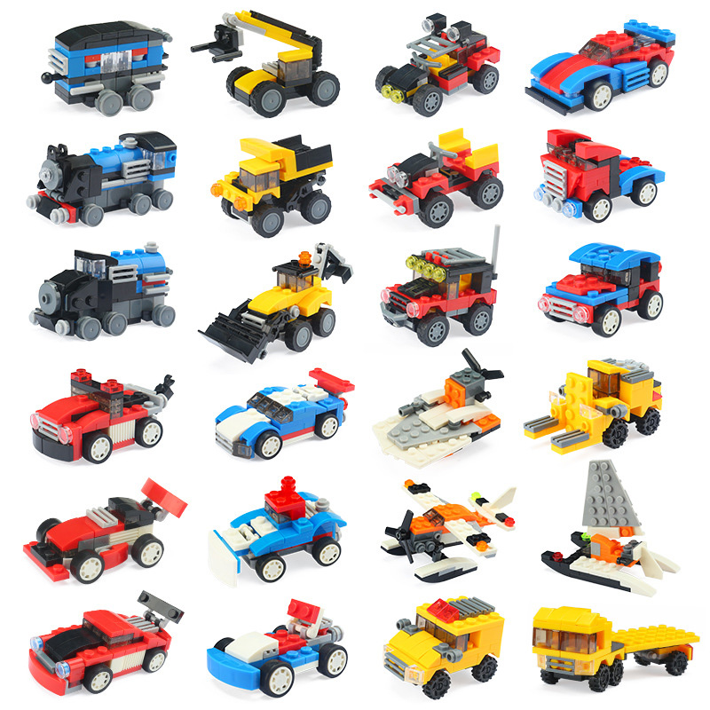 中国积木买8送2三变玩具枪小儿童益智拼装拼图赛车火车飞机7男孩