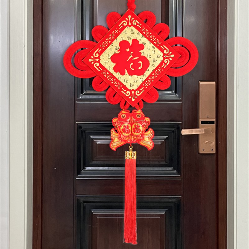 新品2023新款中国结客厅挂件福字入户门上玄关大号门对门卧室墙面