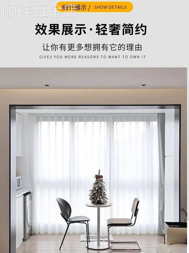 北京同城极窄磨砂黑不锈钢门套垭口烤漆窗套防盗门包口电梯套壁龛
