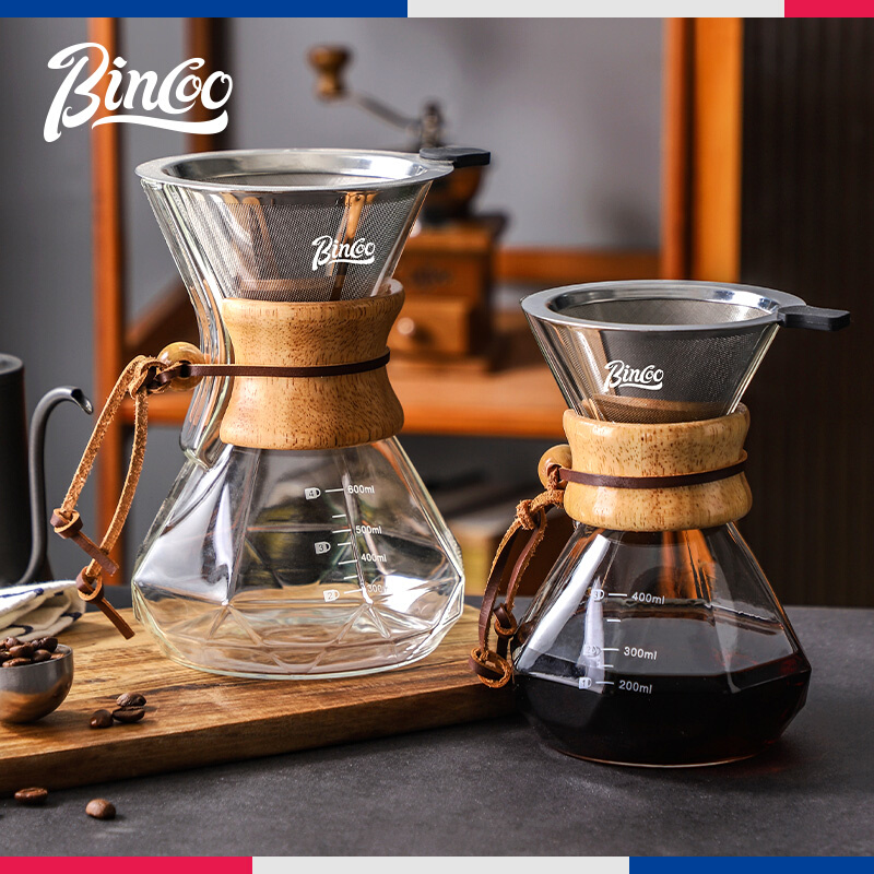 Bincoo手冲咖啡壶家用咖啡分享壶玻璃咖啡器具不锈钢滤网滤杯漏斗