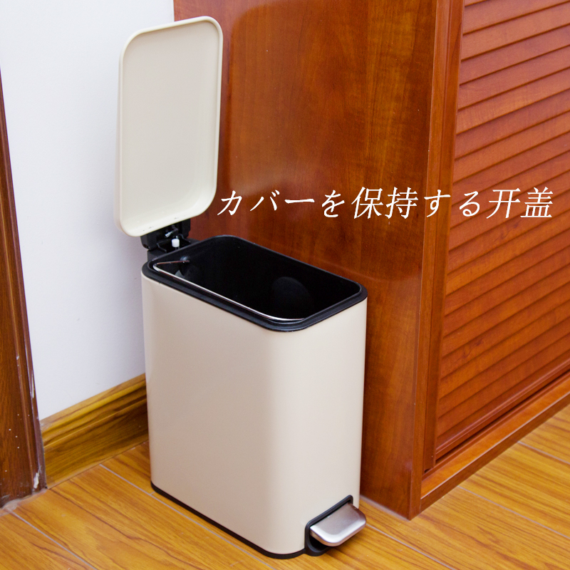 朗艺狭缝垃圾桶廁所不锈钢家用卫生间简约日式简约窄型香草白5升