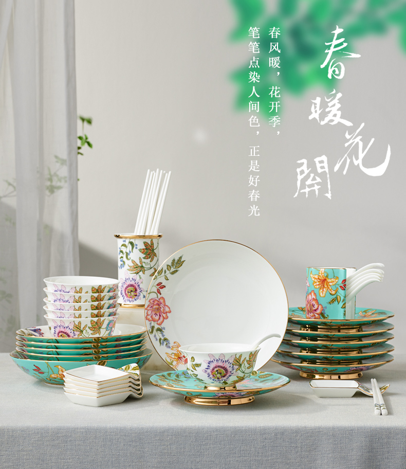 餐具套装幸福礼春暖花开家用中式碗盘碟筷子陶瓷礼盒装散件