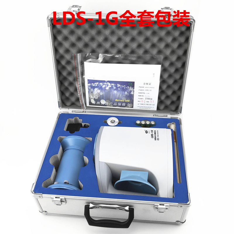 上海青浦绿洲LDS-1H LDS-1G型谷物粮K食水分测定仪电脑水分测量仪