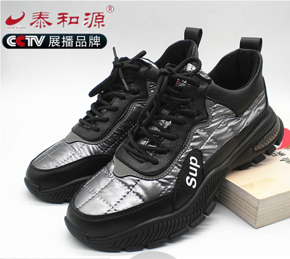 泰和源春秋季黑色灰色亚光布面竹纤维鞋垫系带装饰一脚蹬北京布鞋