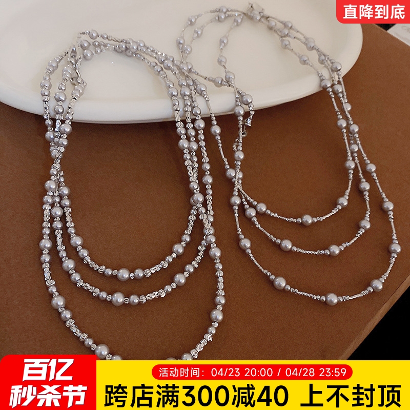 珍珠碎银月牙吊坠长款项链小众个性毛衣链韩国网红同款项饰女