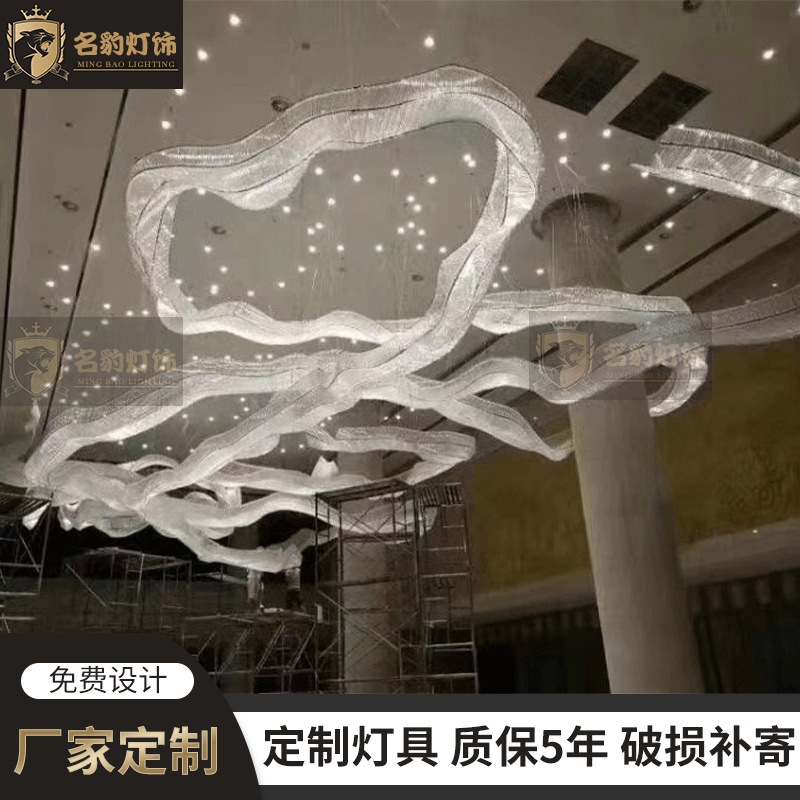 酒店售楼部会所非标工程灯LED飘带造型艺术灯ktv吊灯玻璃水晶